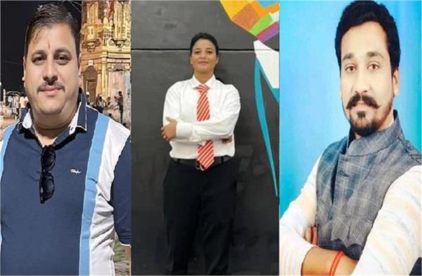 revelation in international player