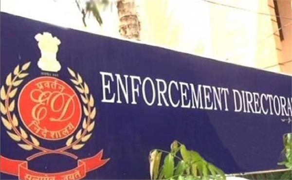 haryana panipat ed seizes assets neeraj bhatia drug case