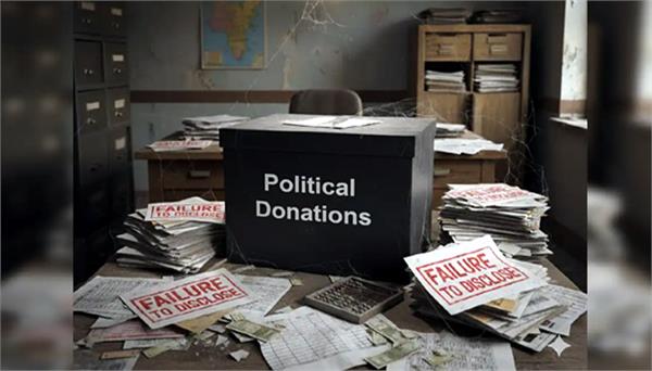 political parties in bihar have not disclosed their financial details