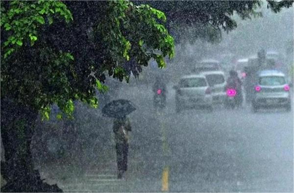 heavy rain accompanied by thunderstorms is expected