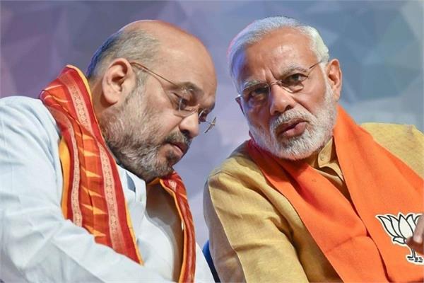 pm modi spoke to home minister amit shah after delhi blast