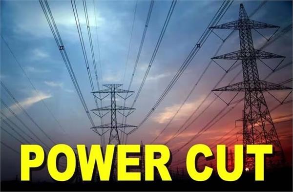 punjab power cut