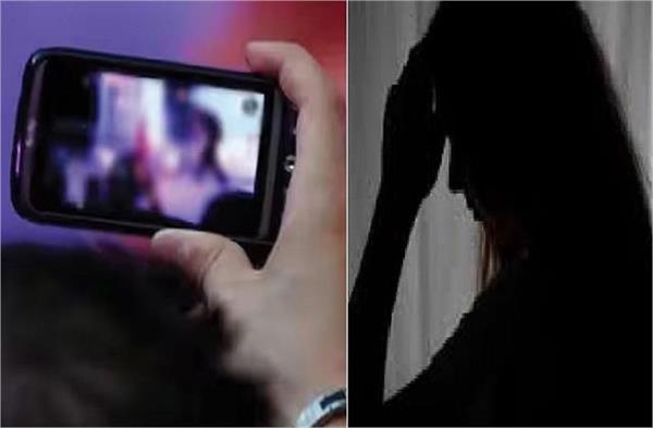 lover made a video and blackmailed his girlfriend extorting lakhs