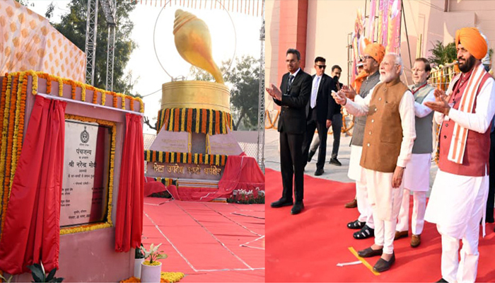 PM ਮੋਦੀ ਨੇ ਗੀਤਾ ਦੇ ਸਥਾਨ ਜੋਤੀਸਰ ਵਿਖੇ ਪੰਚਜਨਯ ਸਮਾਰਕ ਦਾ ਕੀਤਾ ਉਦਘਾਟਨ