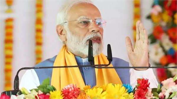 10 crore fake beneficiaries weeded out