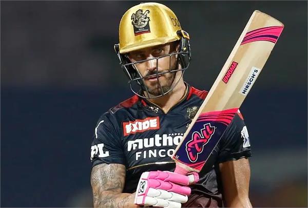 faf du plessis pulls out of ipl 2026