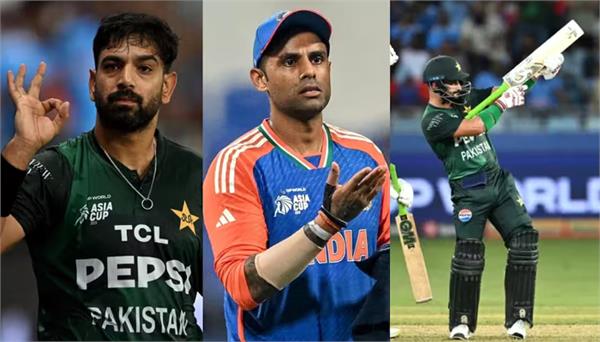 haris rauf banned for 2 matches