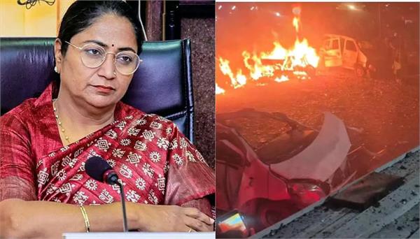 cm rekha gupta announces compensation for delhi blast victims