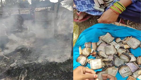 fire destroys food grains  gold ornaments and cash