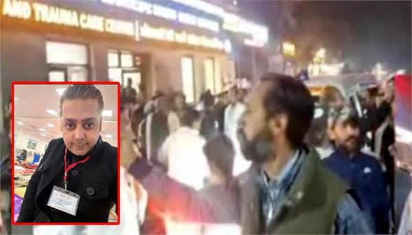 naveen arora murder case call for ferozepur bandh