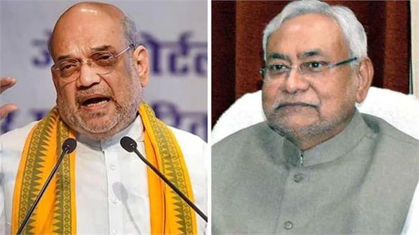 shah  s clean chit  confirmation still awaited on nitish