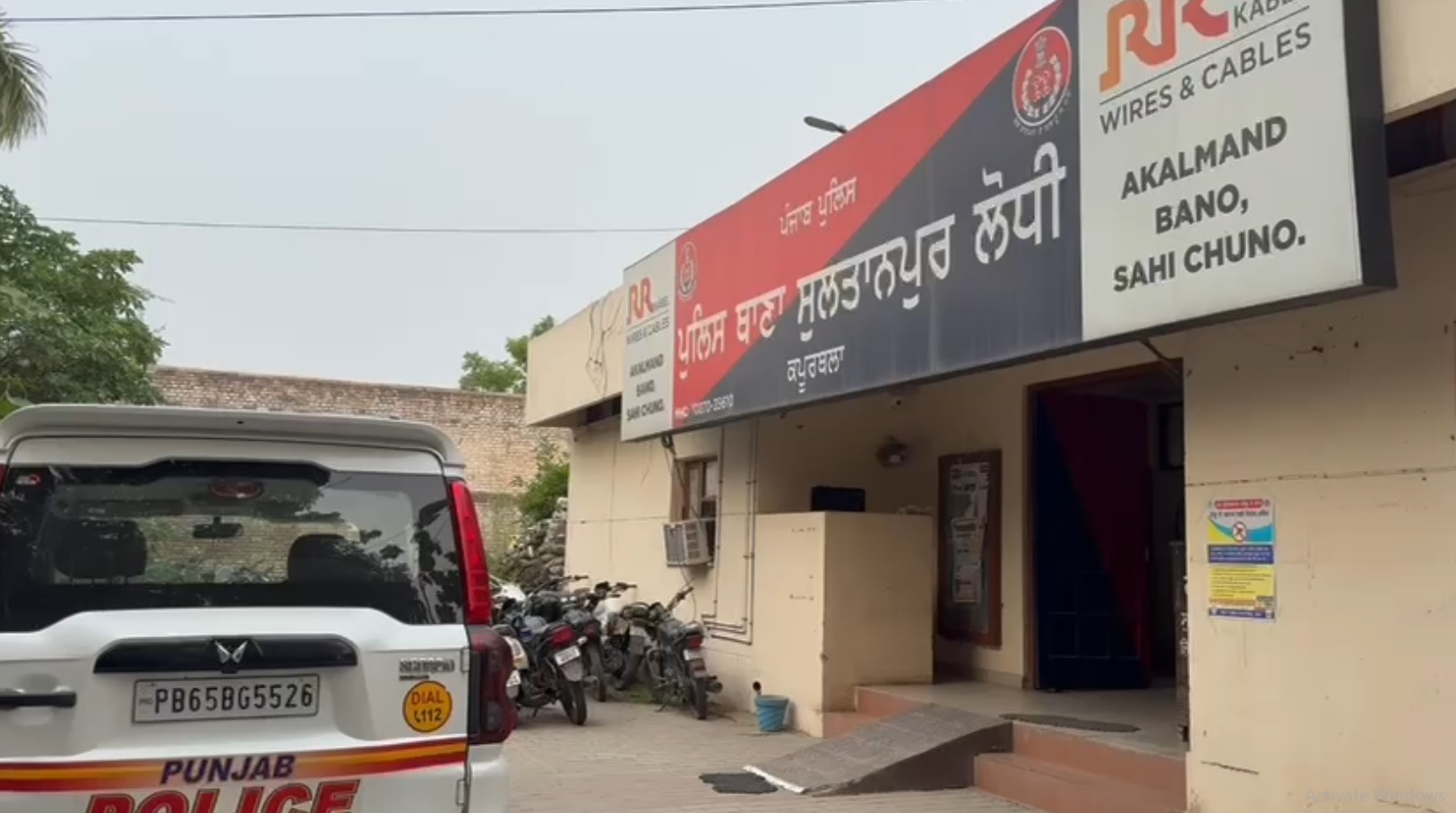 ਕਪੂਰਥਲਾ ਪੁਲਸ ਵੱਲੋਂ ਗੈਂਗਸਟਰਾਂ ਵਿਰੁੱਧ ਵੱਡੇ ਪੱਧਰ 'ਤੇ ਛਾਪੇਮਾਰੀ, 8 ਗ੍ਰਿਫਤਾਰ