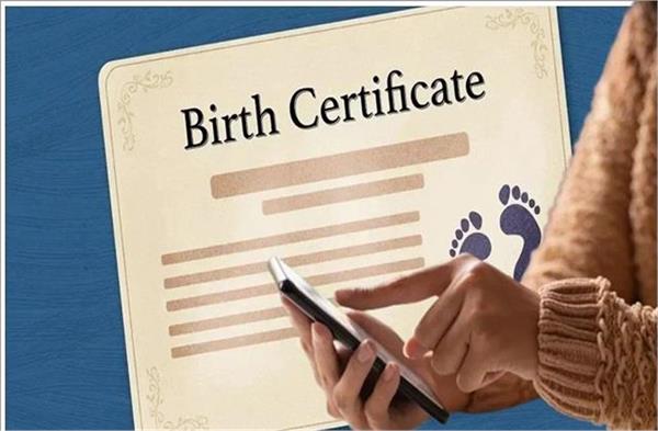 birth death certificate now available on whatsapp