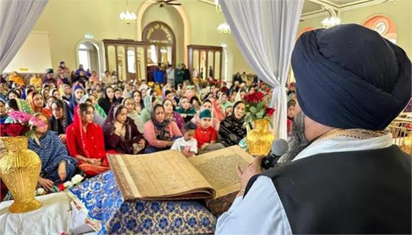 permission to view ancient manuscript of sri guru granth sahib ji