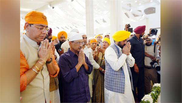 nagar kirtan and ardas  historic decision of the government