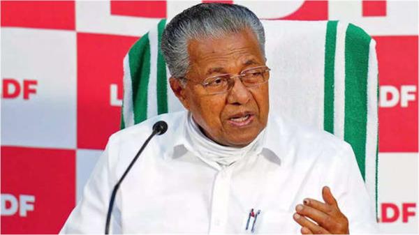bomb threat to kerala cm on social media