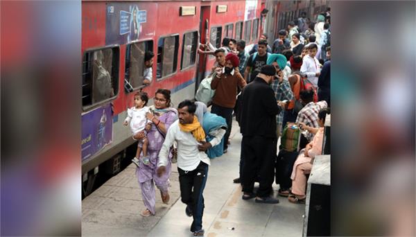 vaishno devi vande bharat cancelled today