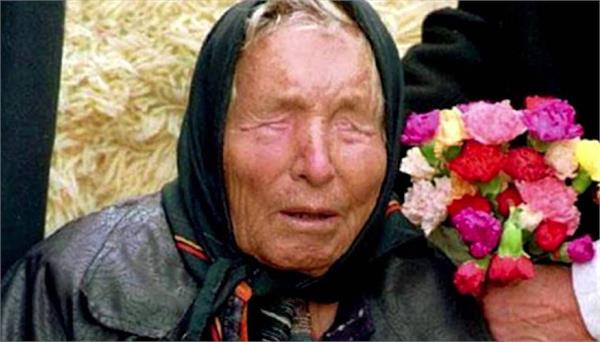 what disease caused baba vanga death