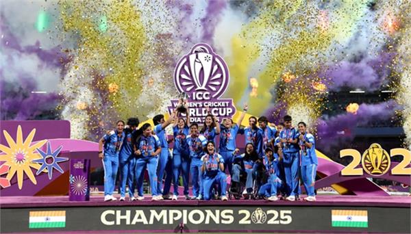 big change in world cup