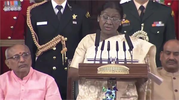 samvidhan sadan parliament 75th constitution day