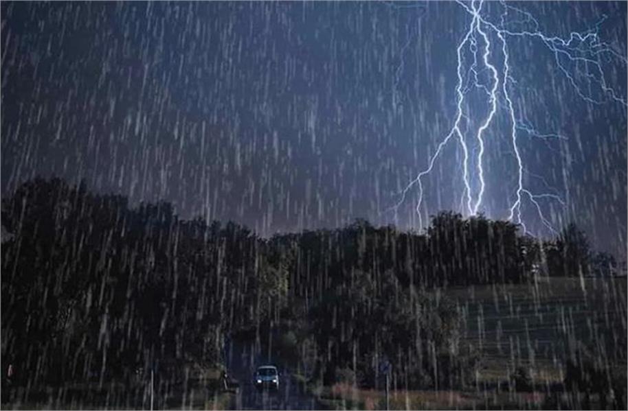 23 ਨਵੰਬਰ ਤਕ ਭਾਰੀ ਮੀਂਹ ਦੇ ਨਾਲ ਬਿਜਲੀ ਡਿੱਗਣ ਦੀ ਚਿਤਾਵਨੀ! ਇਨ੍ਹਾਂ ਸੂਬਿਾਂ ਲਈ ਅਲਰਟ ਜਾਰੀ