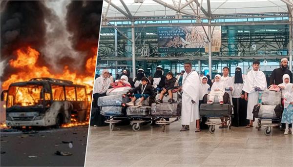 18 members of a family killed in saudi arabia bus accident