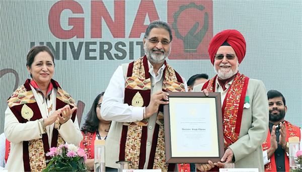 gna university organized convocation for 2025 batch