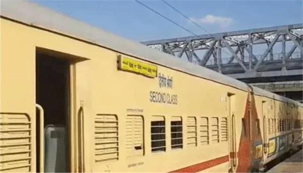 army jawan stabbed to death in moving train