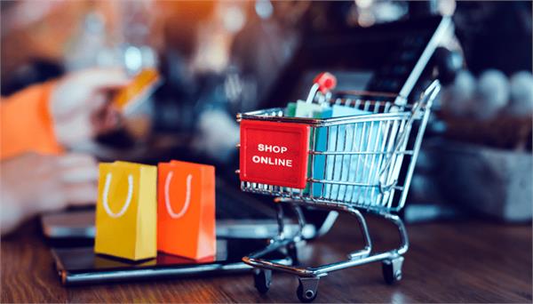 be careful when shopping online