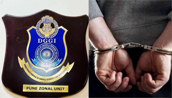 dggi conducts major operation in mandi gobindgarh