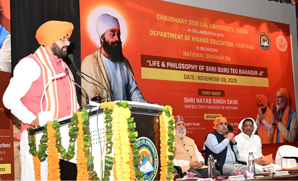 ਸ੍ਰੀ ਗੁਰੂ ਤੇਗ਼ ਬਹਾਦਰ ਜੀ ਮਨੁੱਖੀ ਅਧਿਕਾਰਾਂ ਤੇ ਧਰਮ ਦੇ ਰੱਖਿਅਕ ਸਨ: CM ਸੈਣੀ