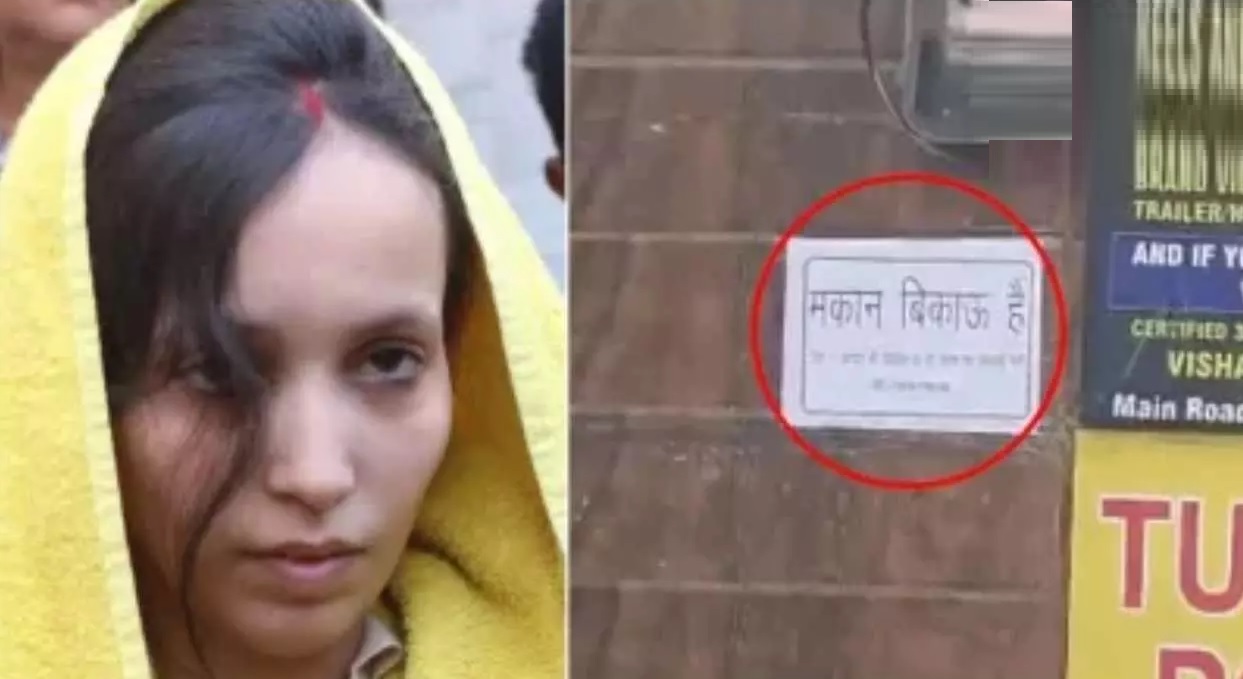 ਸੌਰਭ ਕਤਲ ਕਾਂਡ : ਮੇਰਠ ਛੱਡਣ ਦੀ ਤਿਆਰੀ ’ਚ ਮੁਸਕਾਨ ਦਾ ਪਰਿਵਾਰ