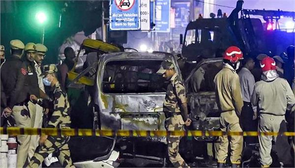 delhi blast case  vehicle with haryana number used