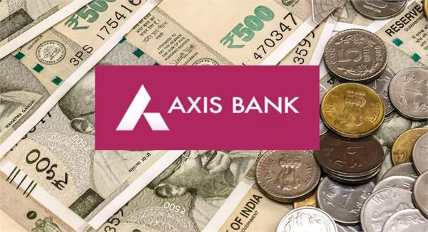 axis bank to raise up to rs 5000 crore through ncds