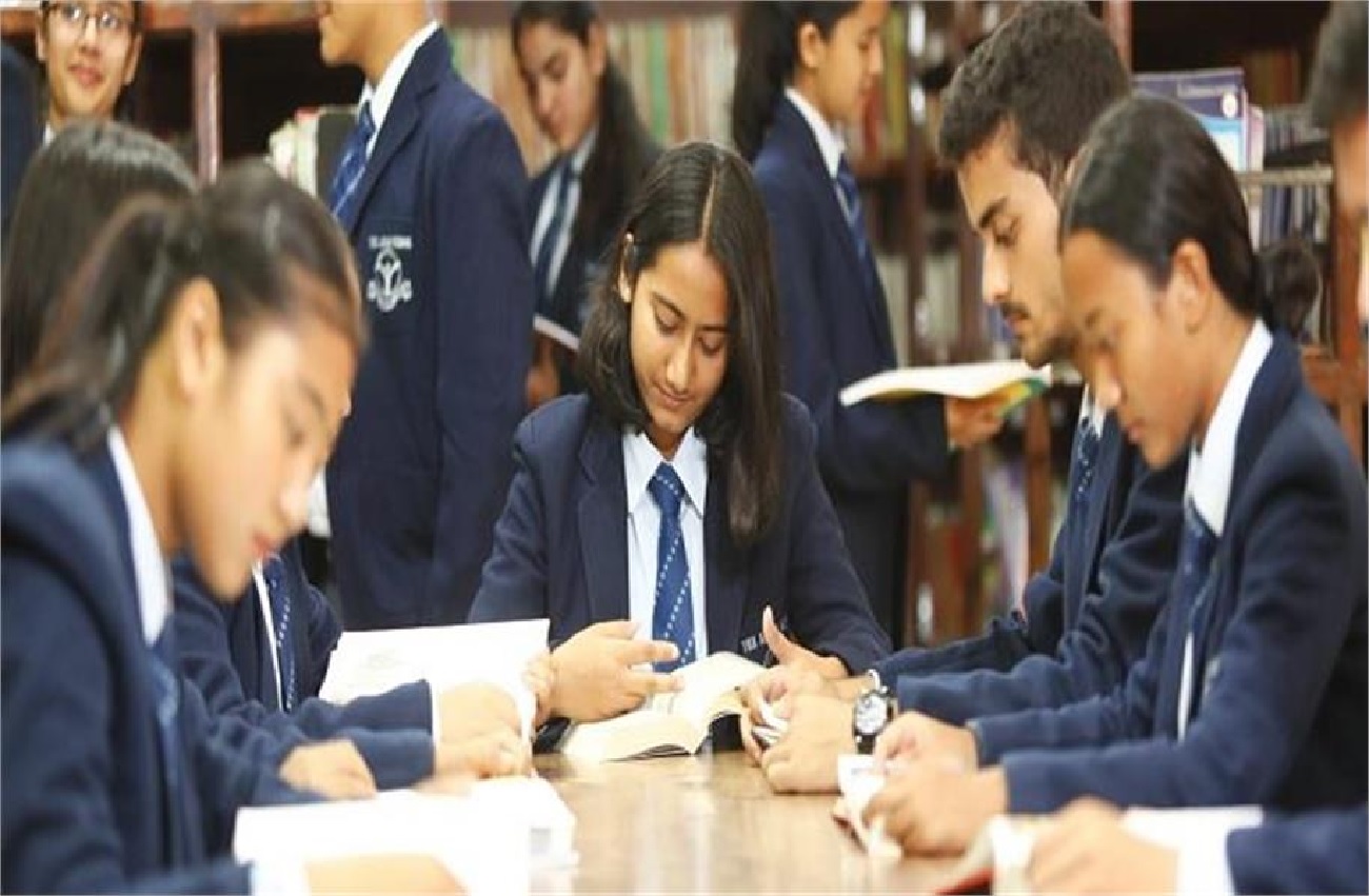 NCERT ਨੇ ਬਦਲੀ ਜਮਾਤ 7 ਗਣਿਤ ਦੀ ਕਿਤਾਬ, ਹੁਣ ਬੱਚੇ ਪੜ੍ਹਨਗੇ ਜਿਓਮੈਟਰੀ ''ਚ ਪ੍ਰਾਚੀਨ ਭਾਰਤ ਦੀਆਂ ਪ੍ਰਾਪਤੀਆਂ