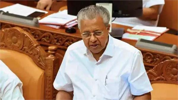 kerala now free from extreme poverty  vijayan