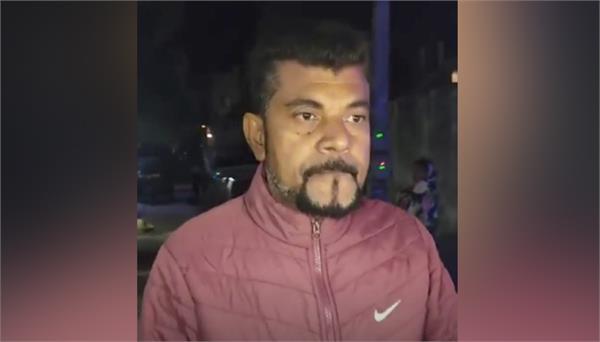 argument over parking of motorcycle