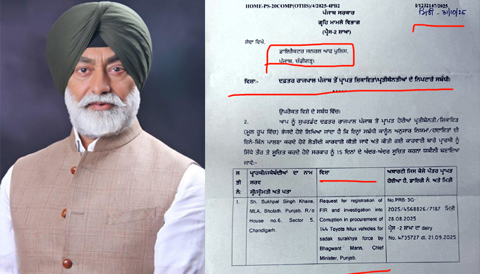 ਮਾਨ ਸਰਕਾਰ ‘ਚ 144 Toyota Hilux ਘਪਲਾ, ਗਵਰਨਰ ਨੇ DGP ਨੂੰ ਦਿੱਤੇ ਕਾਰਵਾਈ ਦੇ ਹੁਕਮ