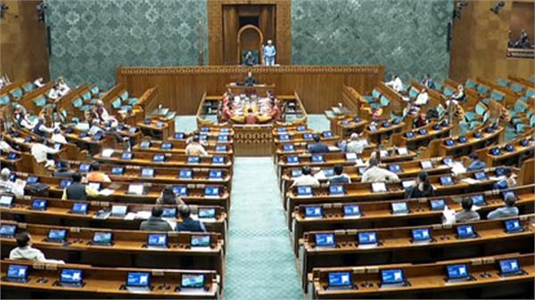 parliament winter session 2025