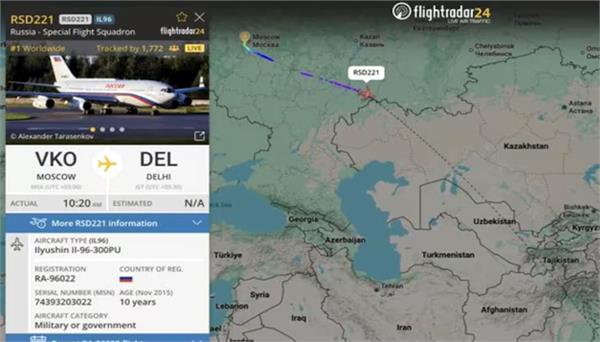 putin plane is the most tracked in the world