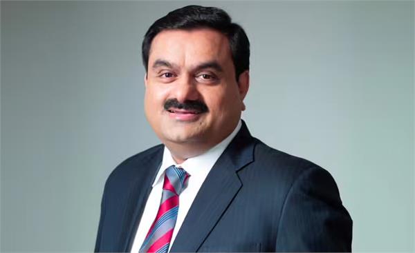 why did gautam adani praise congress and minerals 