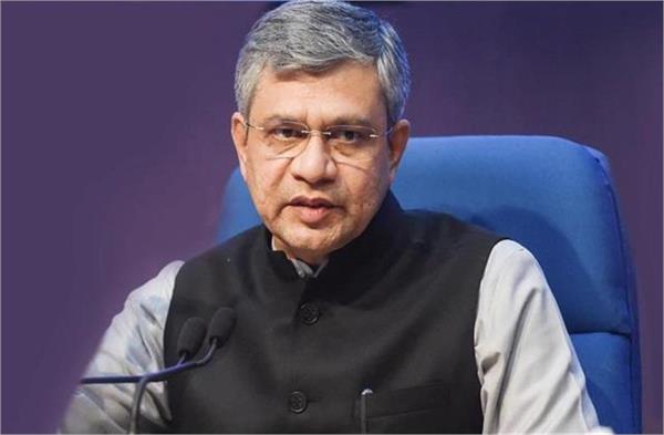 reconstruction of stations without stopping rail traffic