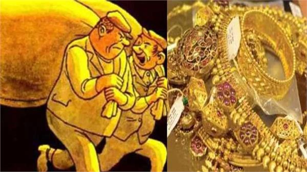 mumbai merchant over 5 crore gold jewellery stolen