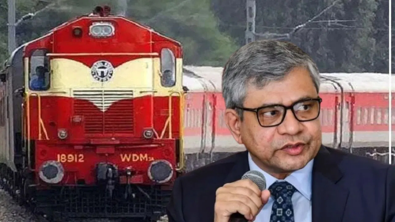 ਟਰੇਨ ’ਚ ਨਿਰਧਾਰਤ ਹੱਦ ਤੋਂ ਵੱਧ ਸਾਮਾਨ ਲਿਜਾਣ ’ਤੇ ਫੀਸ ਦੇਣੀ ਪਵੇਗੀ : ਵੈਸ਼ਨਵ