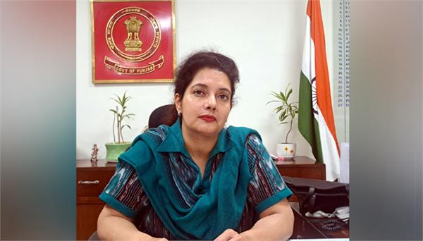 district magistrate issues prohibitory orders