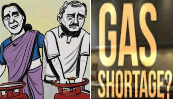 sorry  gas cylinder supply cannot be provided before 7 days