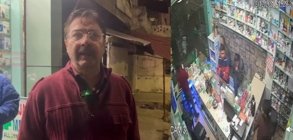 ਗੁਰਦਾਸਪੁਰ ਦੇ ਮੈਡੀਕਲ ਸਟੋਰ ਵਿੱਚ ਮੁੜ ਹੋਈ ਲੁੱਟ, ਕੀਮਤੀ ਦਵਾਈਆਂ ਲੈ ਕੇ ਰਫੂ ਚੱਕਰ ਹੋਏ ਲੁਟੇਰੇ