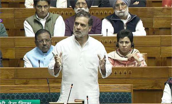 parliament rahul gandhi pm modi sir vote chori bjp congress