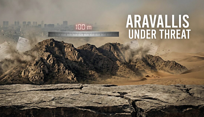 ਅਰਾਵਲੀ ਪਰਬਤ ਖ਼ਤਰੇ 'ਚ: ਵਾਤਾਵਰਣ ਸੁਰੱਖਿਆ ਨੂੰ ਕਮਜ਼ੋਰ ਕਰ ਸਕਦੀ ਹੈ ਨਵੀਂ ਕਾਨੂੰਨੀ ਪਰਿਭਾਸ਼ਾ