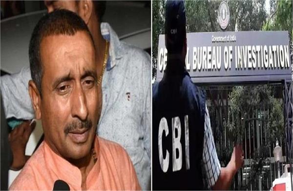 new twist in unnao rape case